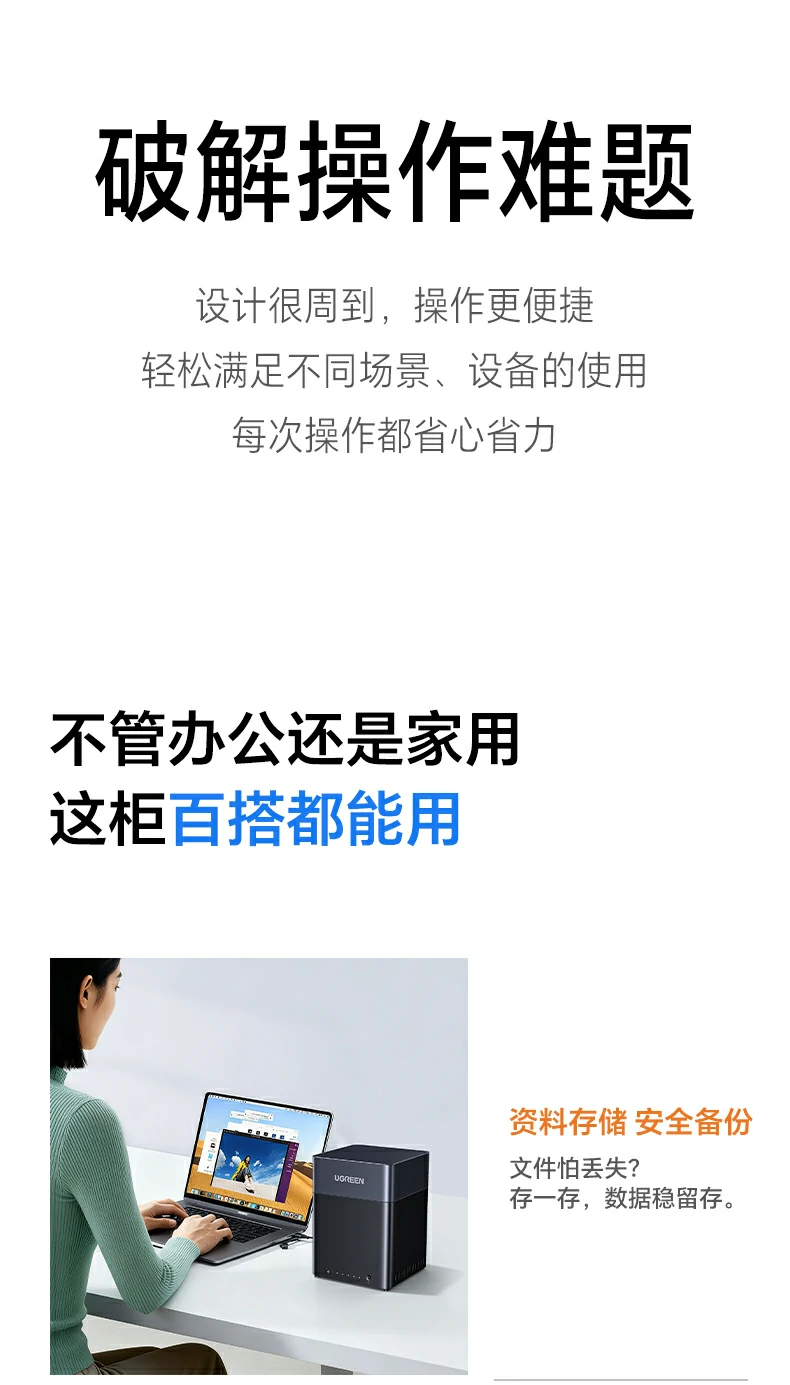 沐鸣2-品质新体验,数码选沐鸣2