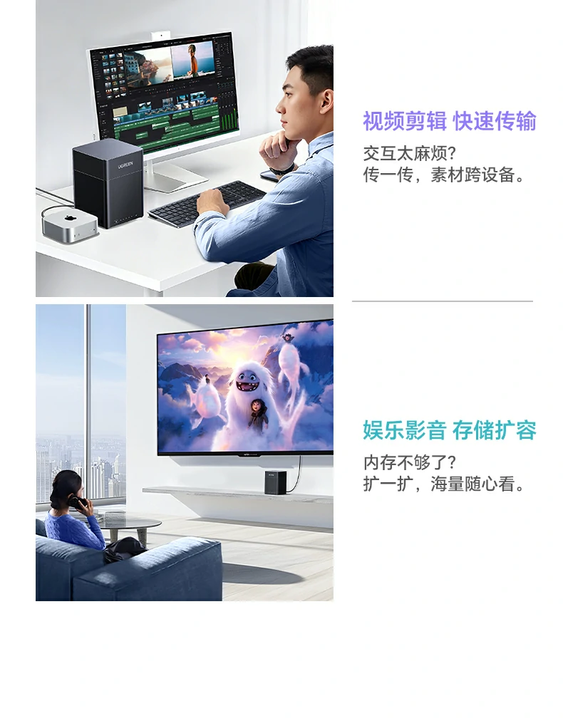 沐鸣2-品质新体验,数码选沐鸣2