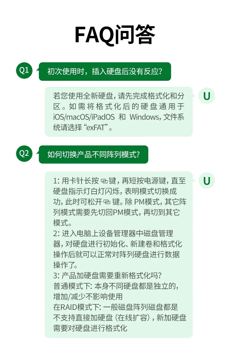 沐鸣2-品质新体验,数码选沐鸣2