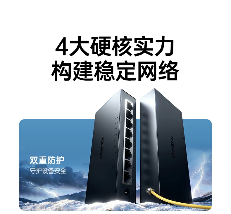 沐鸣2-品质新体验,数码选沐鸣2