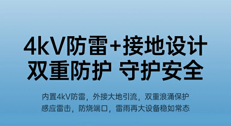 沐鸣2-品质新体验,数码选沐鸣2