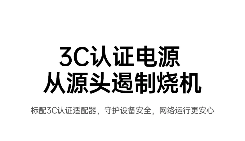 沐鸣2-品质新体验,数码选沐鸣2