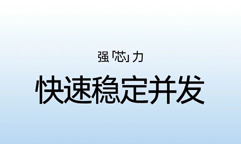 沐鸣2-品质新体验,数码选沐鸣2