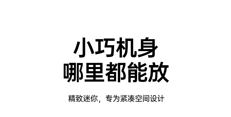 沐鸣2-品质新体验,数码选沐鸣2