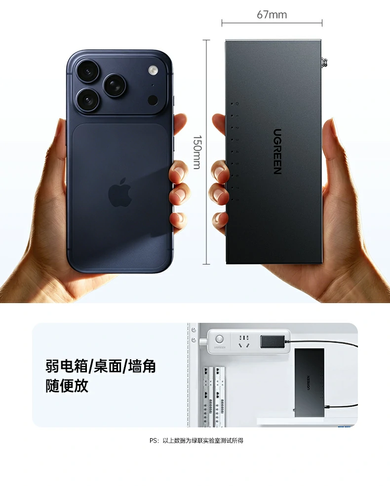 沐鸣2-品质新体验,数码选沐鸣2
