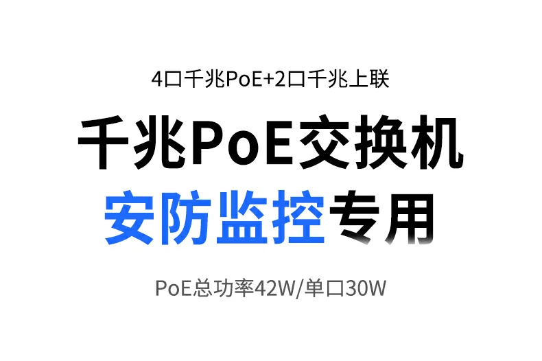 沐鸣2-品质新体验,数码选沐鸣2 沐鸣2-品质新体验,数码选沐鸣2