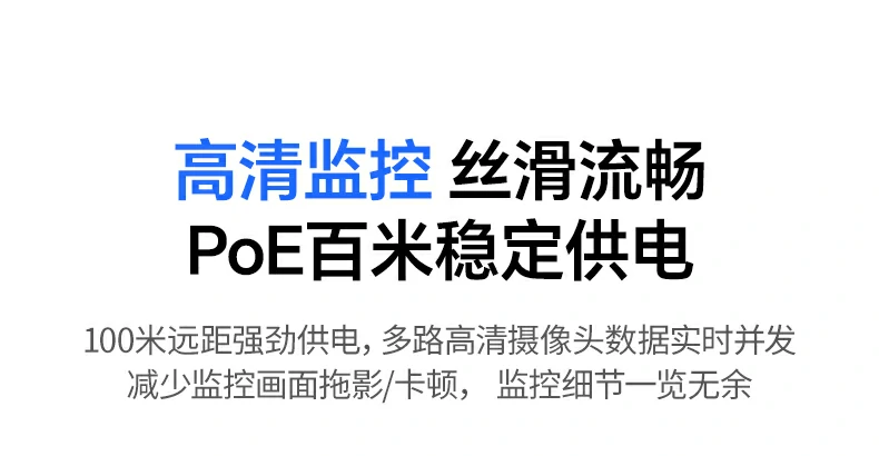 沐鸣2-品质新体验,数码选沐鸣2 沐鸣2-品质新体验,数码选沐鸣2