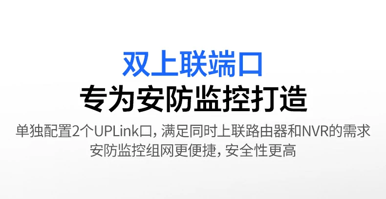 沐鸣2-品质新体验,数码选沐鸣2 沐鸣2-品质新体验,数码选沐鸣2