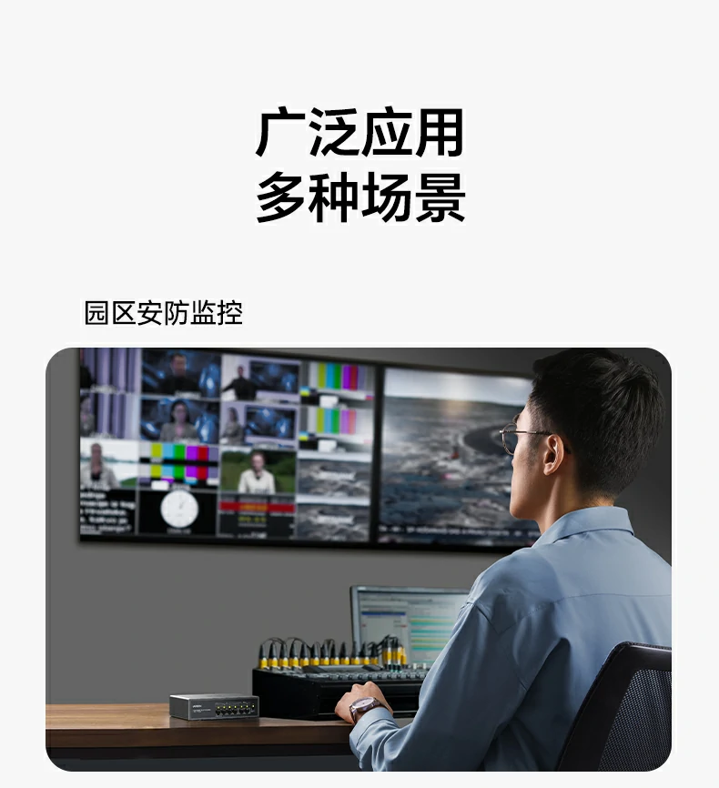 沐鸣2-品质新体验,数码选沐鸣2 沐鸣2-品质新体验,数码选沐鸣2