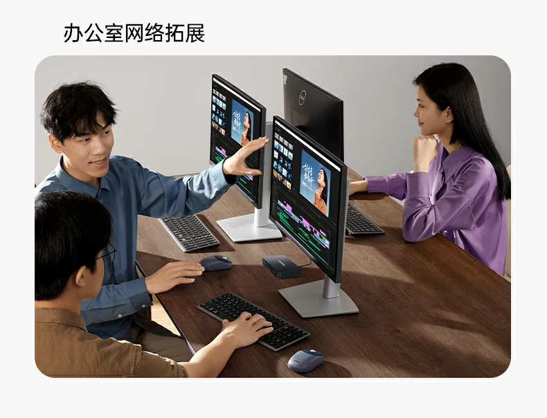 沐鸣2-品质新体验,数码选沐鸣2 沐鸣2-品质新体验,数码选沐鸣2