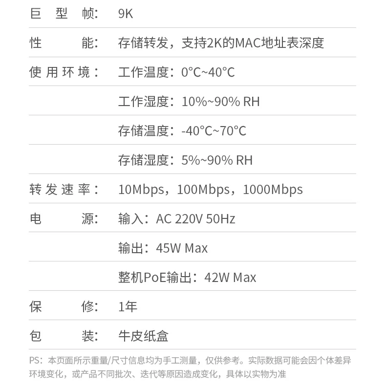 沐鸣2-品质新体验,数码选沐鸣2 沐鸣2-品质新体验,数码选沐鸣2