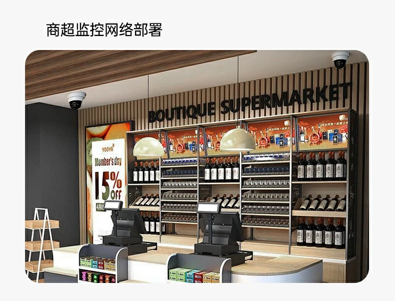 沐鸣2-品质新体验,数码选沐鸣2