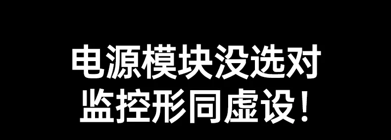 沐鸣2-品质新体验,数码选沐鸣2