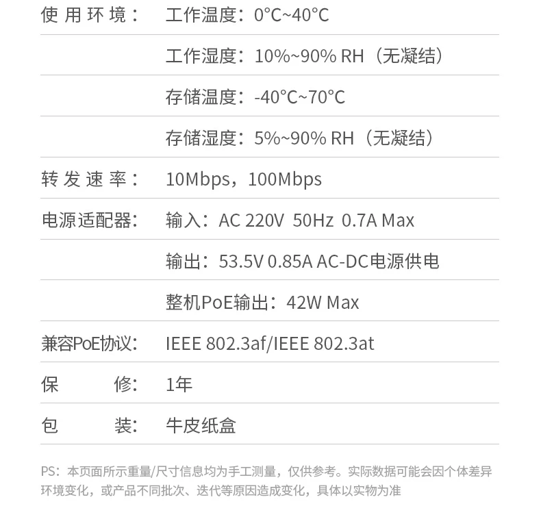 沐鸣2-品质新体验,数码选沐鸣2