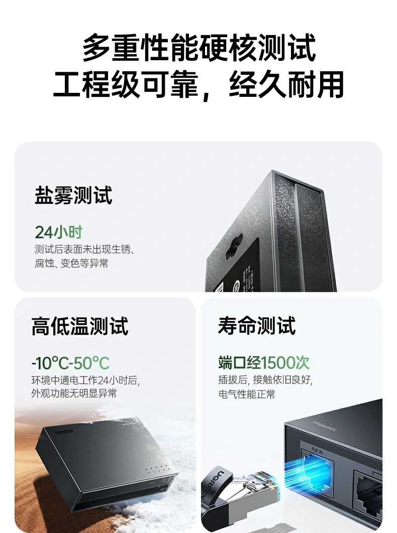 沐鸣2-品质新体验,数码选沐鸣2 沐鸣2-品质新体验,数码选沐鸣2