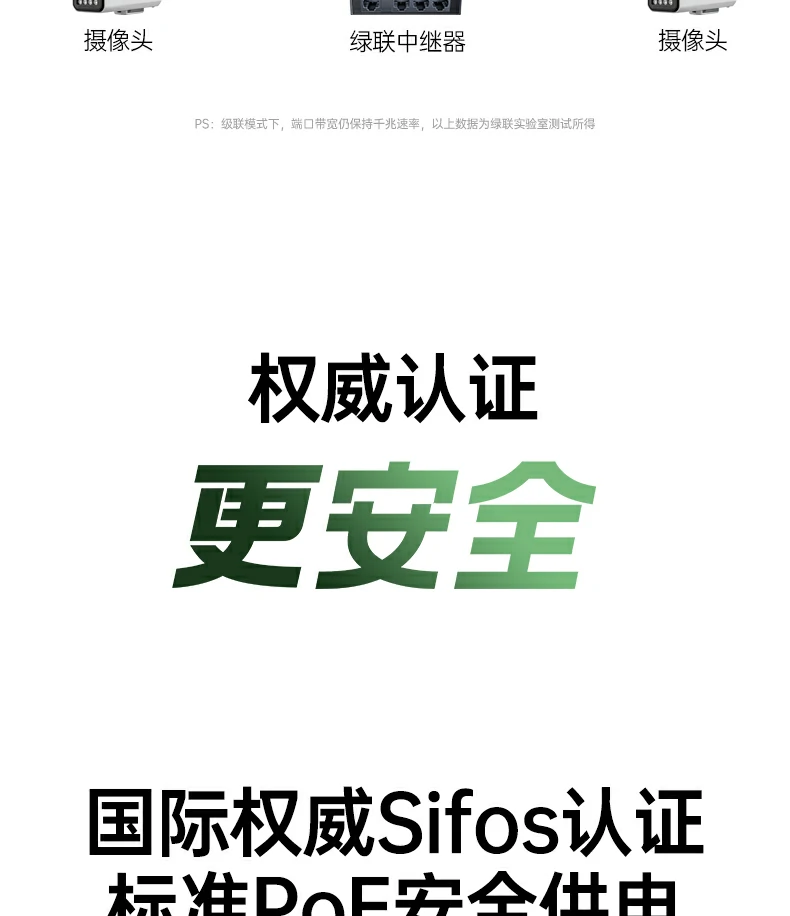 沐鸣2-品质新体验,数码选沐鸣2 沐鸣2-品质新体验,数码选沐鸣2