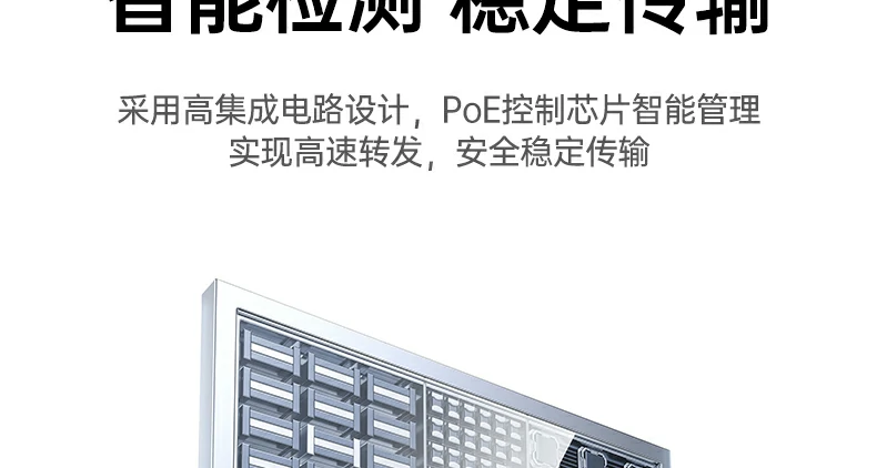 沐鸣2-品质新体验,数码选沐鸣2 沐鸣2-品质新体验,数码选沐鸣2
