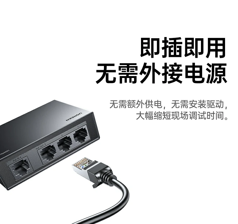沐鸣2-品质新体验,数码选沐鸣2 沐鸣2-品质新体验,数码选沐鸣2