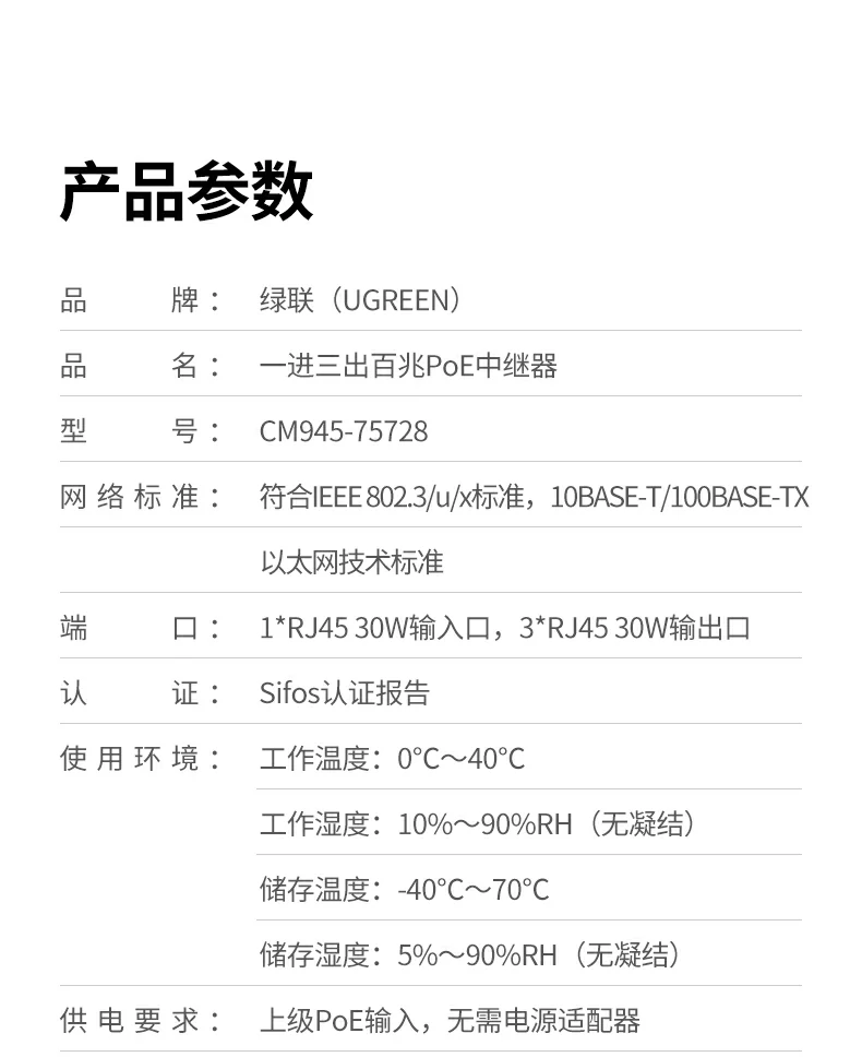 沐鸣2-品质新体验,数码选沐鸣2 沐鸣2-品质新体验,数码选沐鸣2