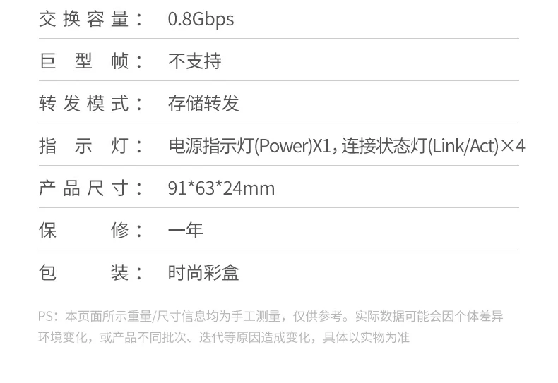沐鸣2-品质新体验,数码选沐鸣2 沐鸣2-品质新体验,数码选沐鸣2