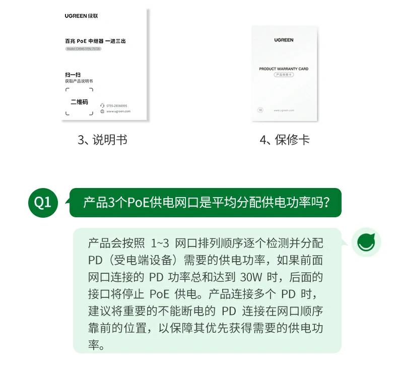 沐鸣2-品质新体验,数码选沐鸣2 沐鸣2-品质新体验,数码选沐鸣2