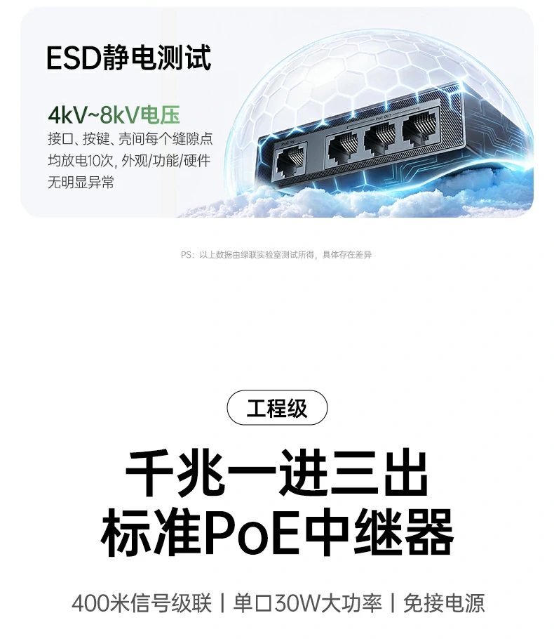 沐鸣2-品质新体验,数码选沐鸣2 沐鸣2-品质新体验,数码选沐鸣2