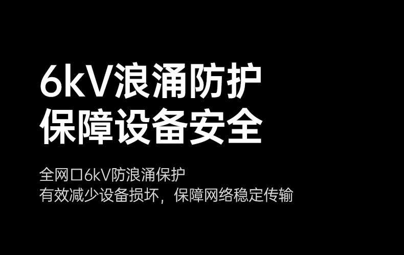 沐鸣2-品质新体验,数码选沐鸣2