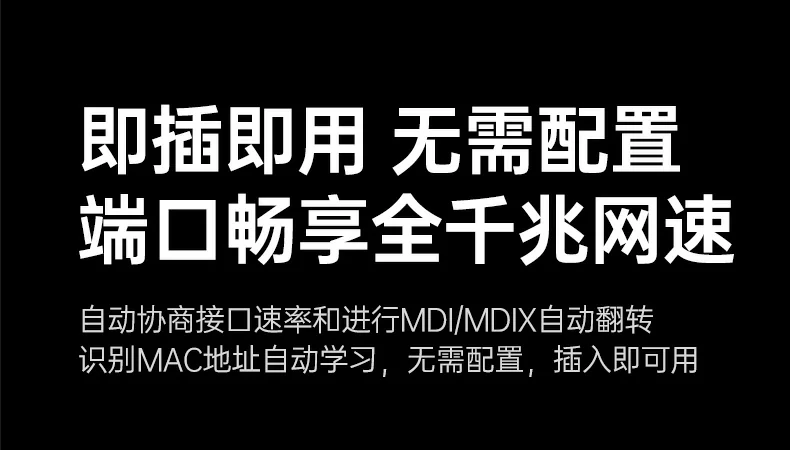 沐鸣2-品质新体验,数码选沐鸣2