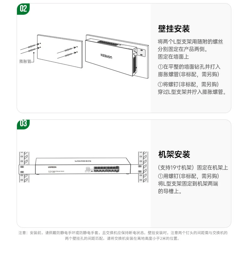 沐鸣2-品质新体验,数码选沐鸣2