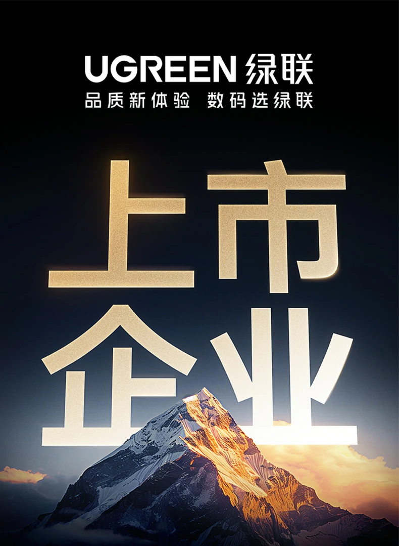 沐鸣2-品质新体验,数码选沐鸣2