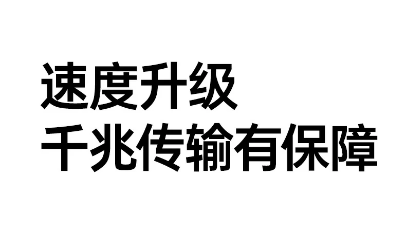 沐鸣2-品质新体验,数码选沐鸣2