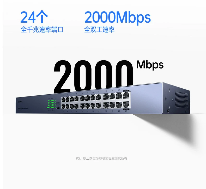沐鸣2-品质新体验,数码选沐鸣2