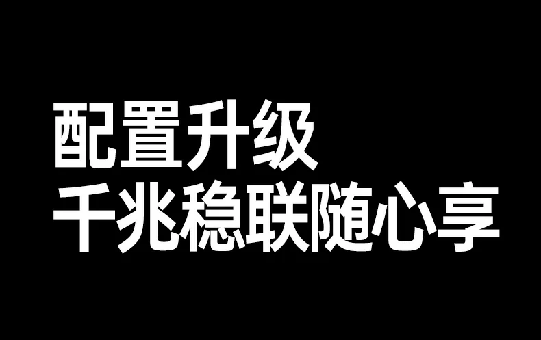 沐鸣2-品质新体验,数码选沐鸣2