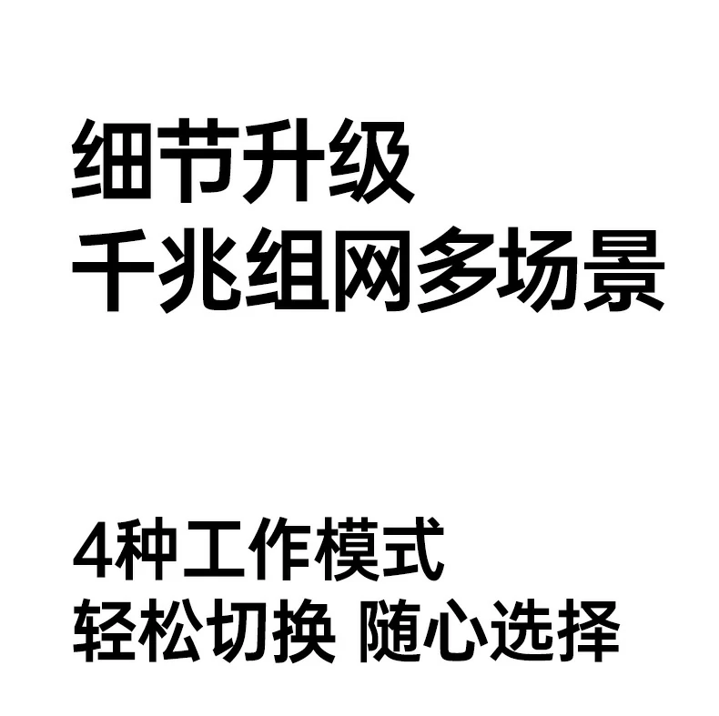 沐鸣2-品质新体验,数码选沐鸣2