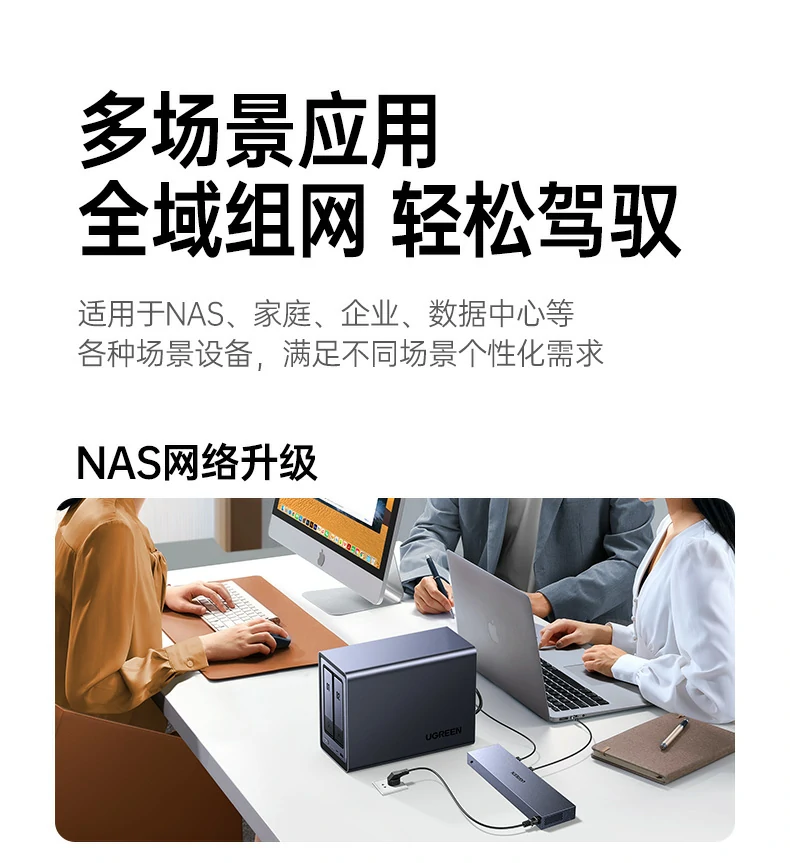 沐鸣2-品质新体验,数码选沐鸣2