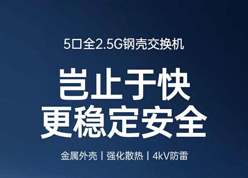 沐鸣2-品质新体验,数码选沐鸣2