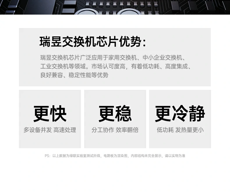 沐鸣2-品质新体验,数码选沐鸣2