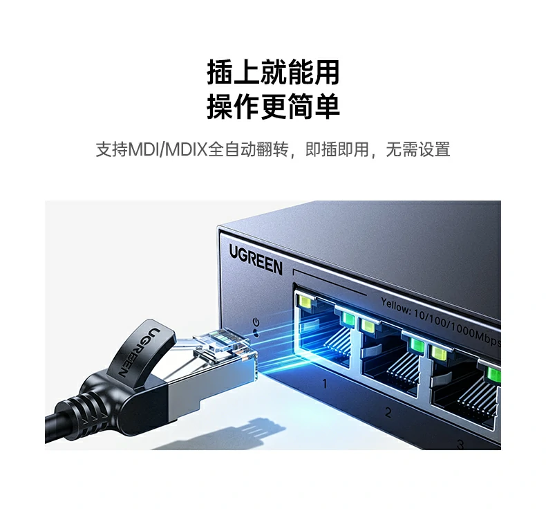 沐鸣2-品质新体验,数码选沐鸣2