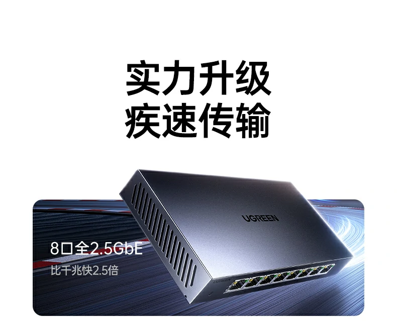 沐鸣2-品质新体验,数码选沐鸣2