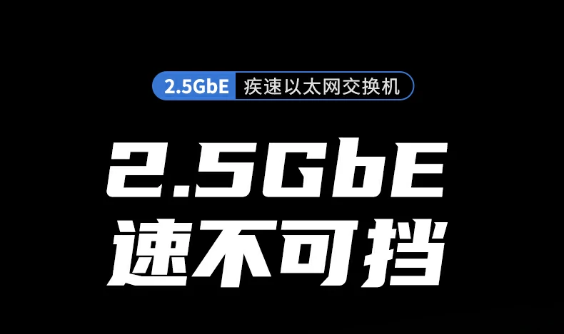 沐鸣2-品质新体验,数码选沐鸣2