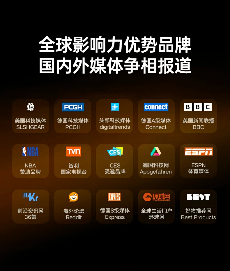 沐鸣2-品质新体验,数码选沐鸣2 沐鸣2-品质新体验,数码选沐鸣2