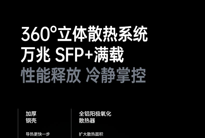 沐鸣2-品质新体验,数码选沐鸣2 沐鸣2-品质新体验,数码选沐鸣2