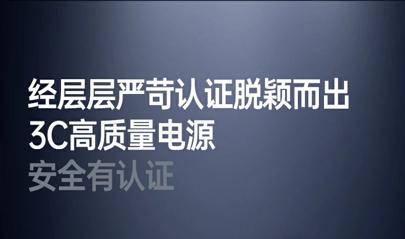 沐鸣2-品质新体验,数码选沐鸣2 沐鸣2-品质新体验,数码选沐鸣2