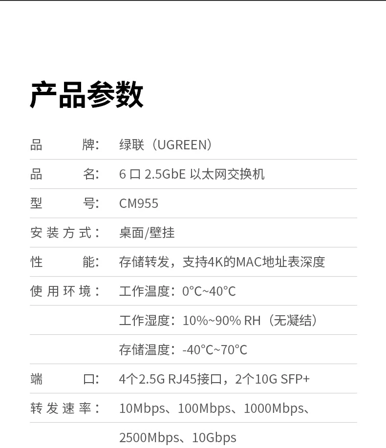 沐鸣2-品质新体验,数码选沐鸣2 沐鸣2-品质新体验,数码选沐鸣2