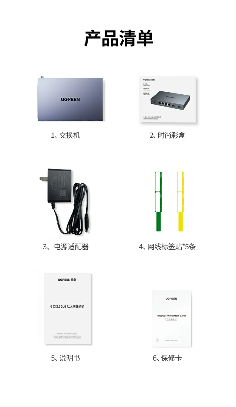 沐鸣2-品质新体验,数码选沐鸣2 沐鸣2-品质新体验,数码选沐鸣2