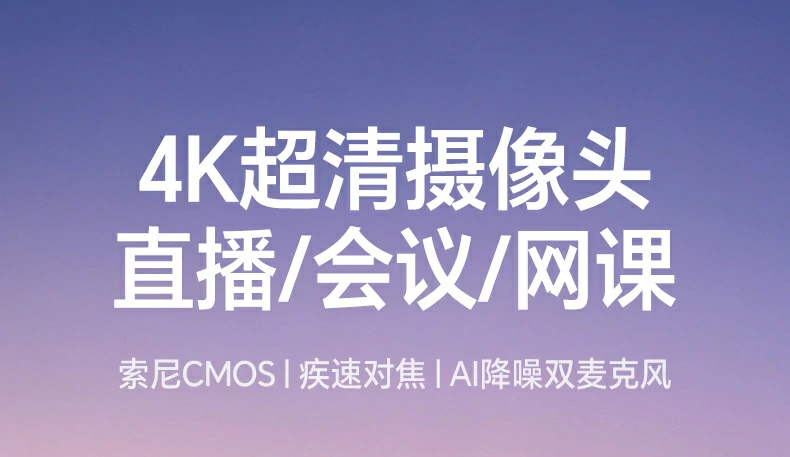 沐鸣2-品质新体验,数码选沐鸣2