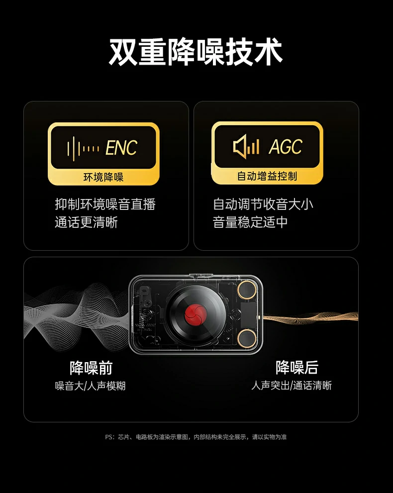 沐鸣2-品质新体验,数码选沐鸣2