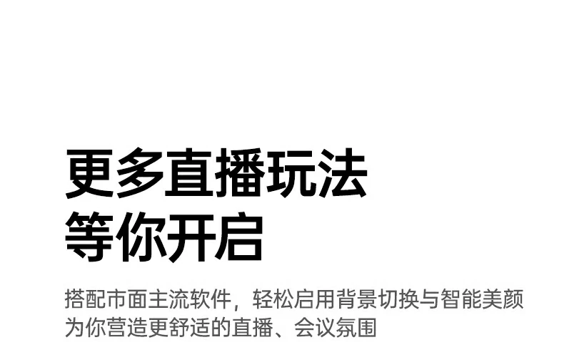 沐鸣2-品质新体验,数码选沐鸣2