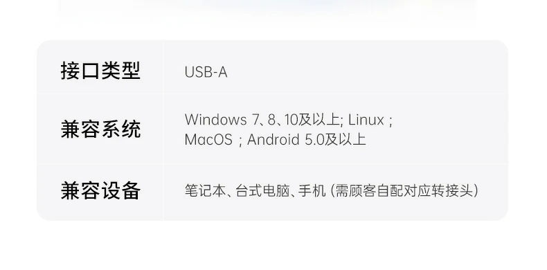 沐鸣2-品质新体验,数码选沐鸣2