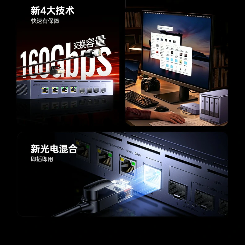 沐鸣2-品质新体验,数码选沐鸣2